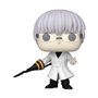 Funko Pop Animação Tokyo Ghoul Re Kisho Arima 75516