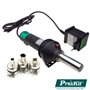 ESTAÇÃO DE SOLDAR SMD AR QUENTE 500W PROSKIT