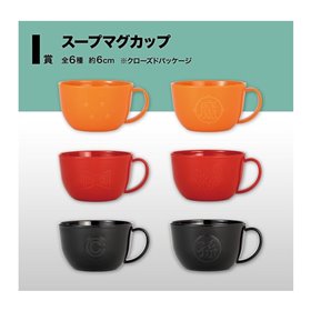 Sortidos 24 unidades copos ichibansho dragon ball super hero