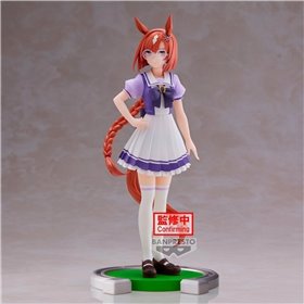 Banpresto Umamusume Pretty Derby Ikuno Dictus Figura 18cm Banpresto Umamusume Pretty Derby Ikuno Dictus Figura 18cm