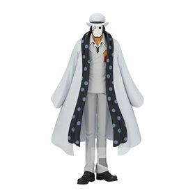 Figura banpresto uma peça dxf the grandline men wanokuni vol.25 17cm Figura banpresto uma peça dxf the grandline men wanokuni vol.25 17cm