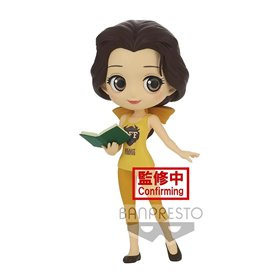 Figura banpresto q posket estilo disney a bela e a fera beleza avatar Figura banpresto q posket estilo disney a bela e a fera beleza avatar