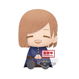 Pelúcia Banpresto Jujtsu Kaisen Nobara Kugisaki Pelúcia Banpresto Jujtsu Kaisen Nobara Kugisaki
