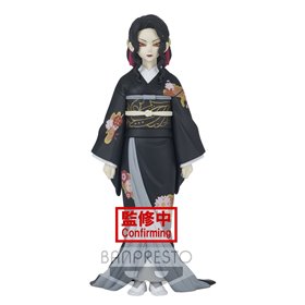 Figura banpresto kimetsu no yaiba demon muzan kibutsuji vol 5 Figura banpresto kimetsu no yaiba demon muzan kibutsuji vol 5