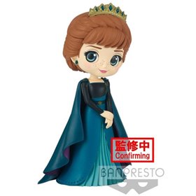 Figura banpresto q posket disney frozen 2 anna ver. para Figura banpresto q posket disney frozen 2 anna ver. para