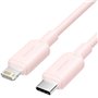 Cabo USB 2.0 USB-C Lightning Vention LAKPH/ USB-C Macho - Lightning Macho/ Até 27W/ 480Mbps/ 2m/ Rosa