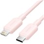 Cabo USB 2.0 USB-C Lightning Vention LAKPF/ USB-C Macho - Lightning Macho/ Até 27W/ 480Mbps/ 1m/ Rosa