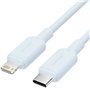 Cabo USB 2.0 USB-C Lightning Vention LAKSH/ USB-C Macho - Lightning Macho/ Até 27W/ 480Mbps/ 2m/ Azul
